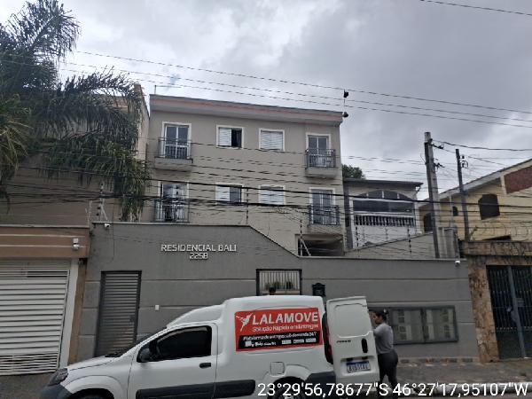 RUA INACIO MACIEL, N. 225 B, Apto 2, TERREO HMP